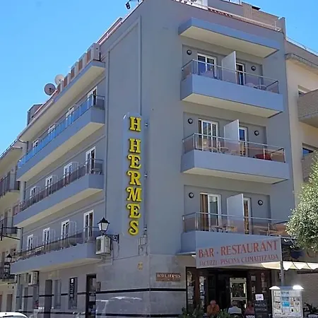 Ξενοδοχείο Hermes